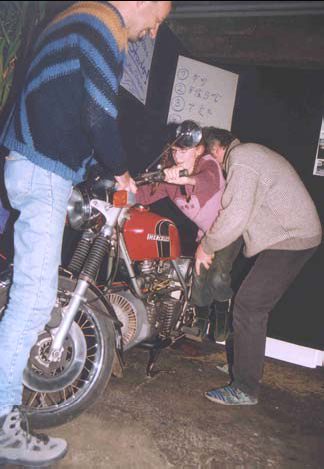 Kickstart-Wettbewerb